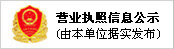 山東省高密市惠和鋼筘有限公司-地毯鋼筘''